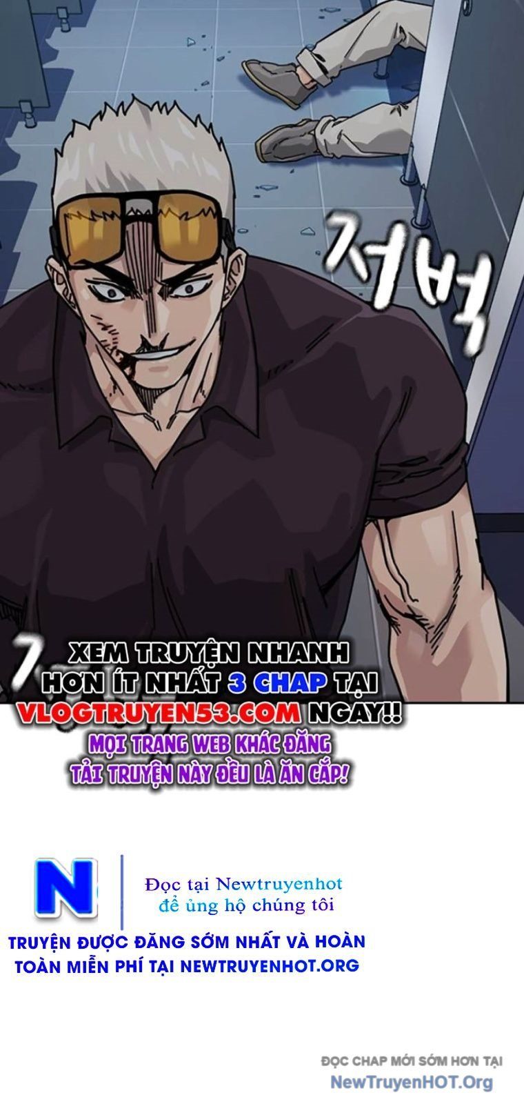 Chapter 177 - Image 112