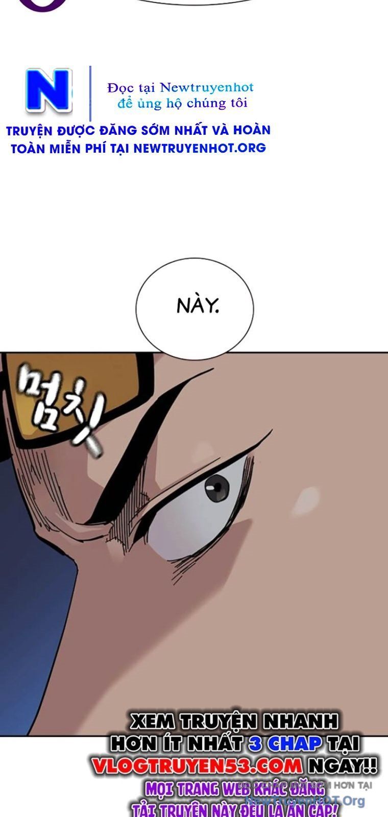 Chapter 177 - Image 114