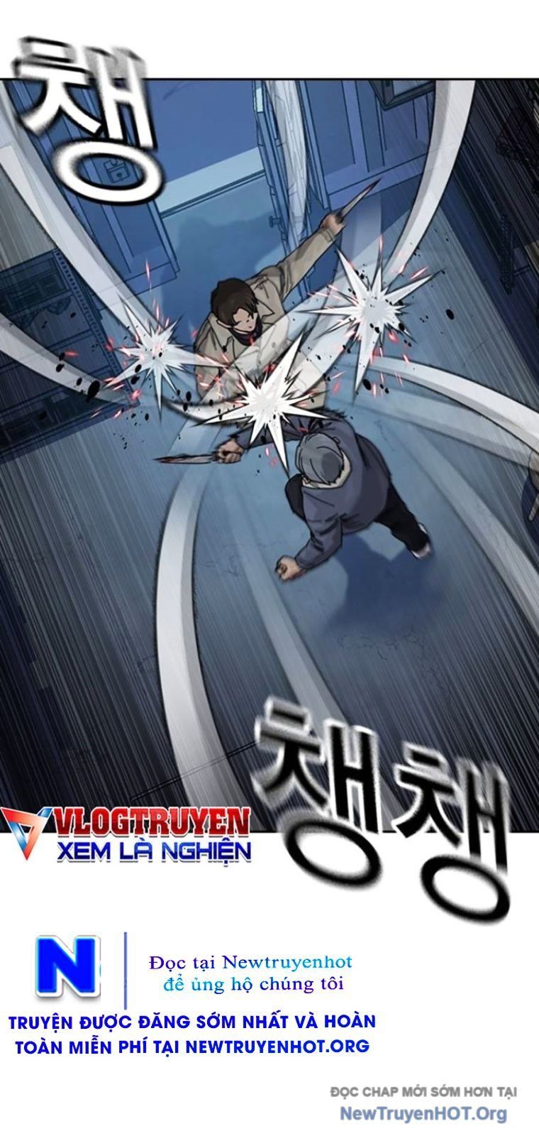 Chapter 177 - Image 21