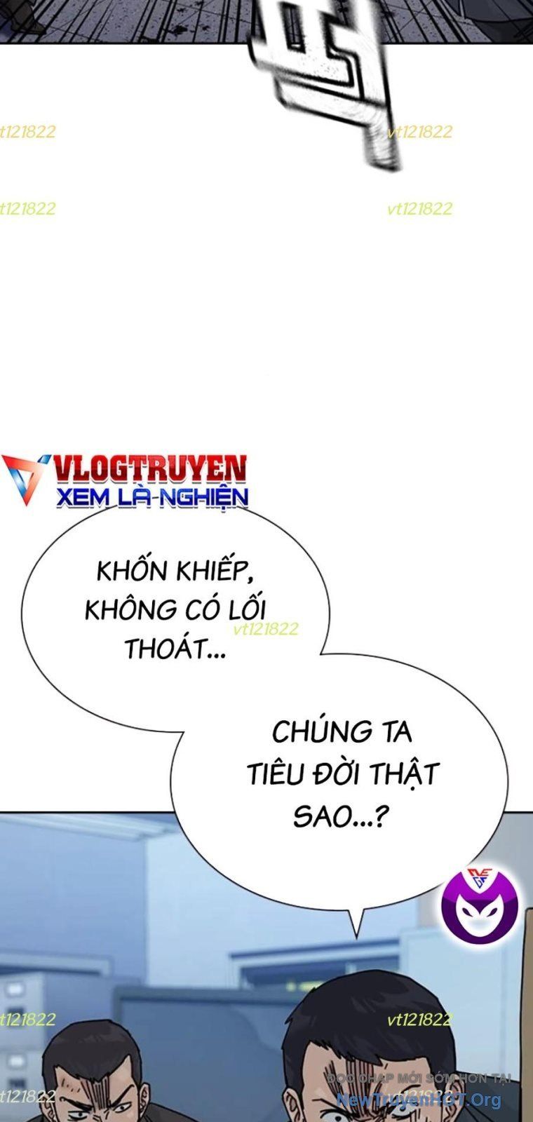 Chapter 177 - Image 5