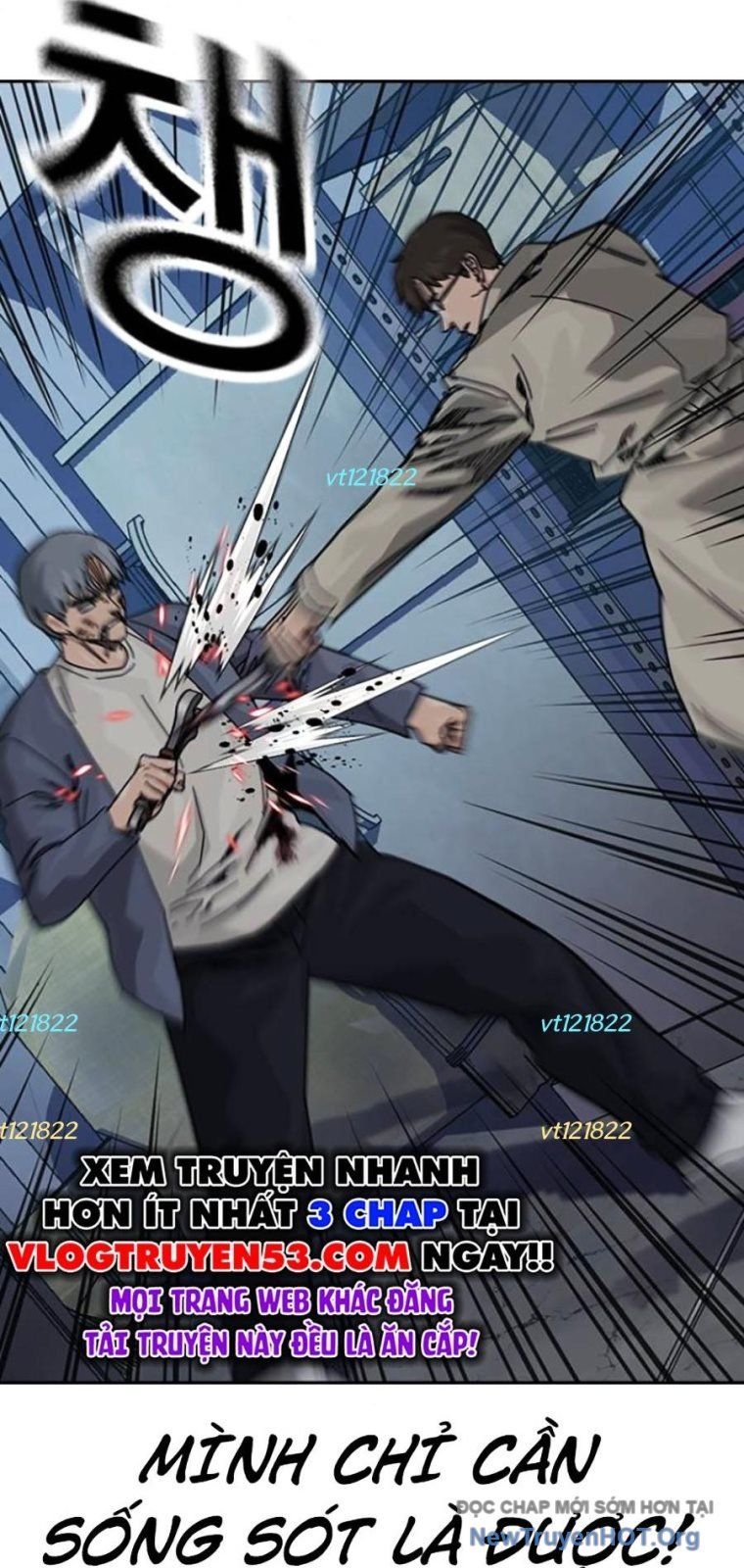 Chapter 177 - Image 61