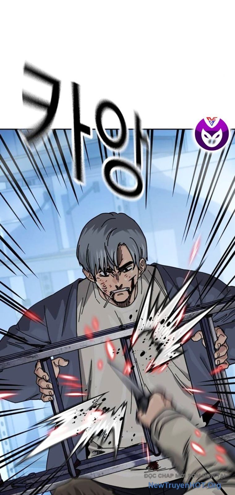 Chapter 177 - Image 75