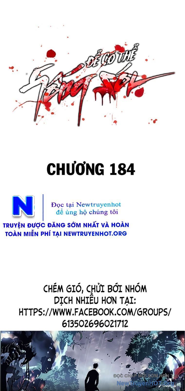 Chapter 178 - Image 2
