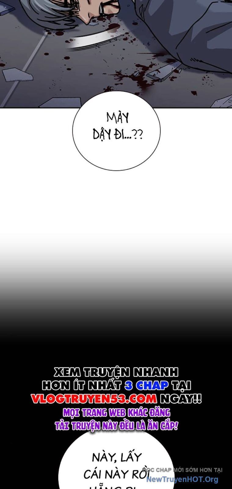 Chapter 178 - Image 105