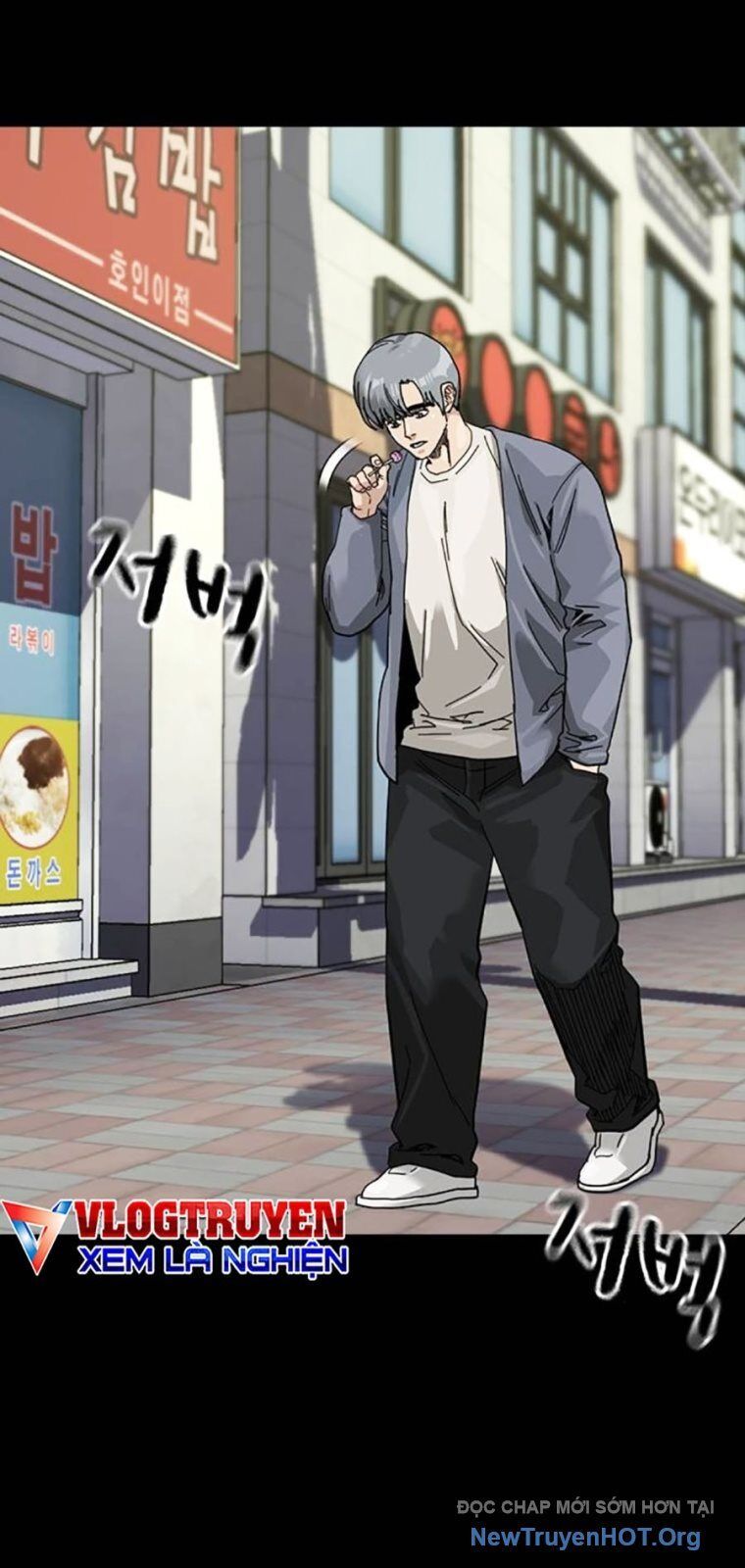 Chapter 178 - Image 112