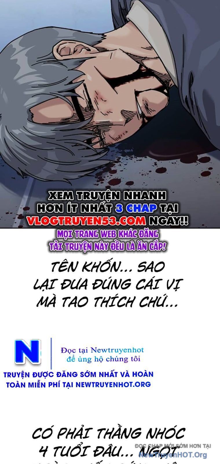 Chapter 178 - Image 122
