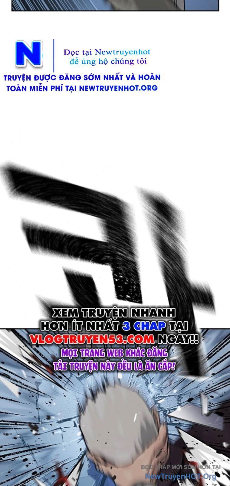 Chapter 178 - Image 16