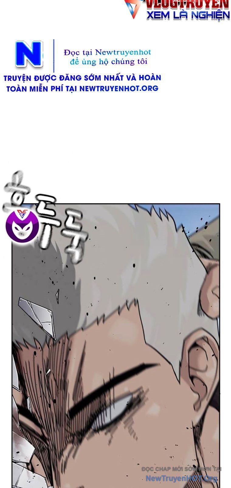 Chapter 178 - Image 18