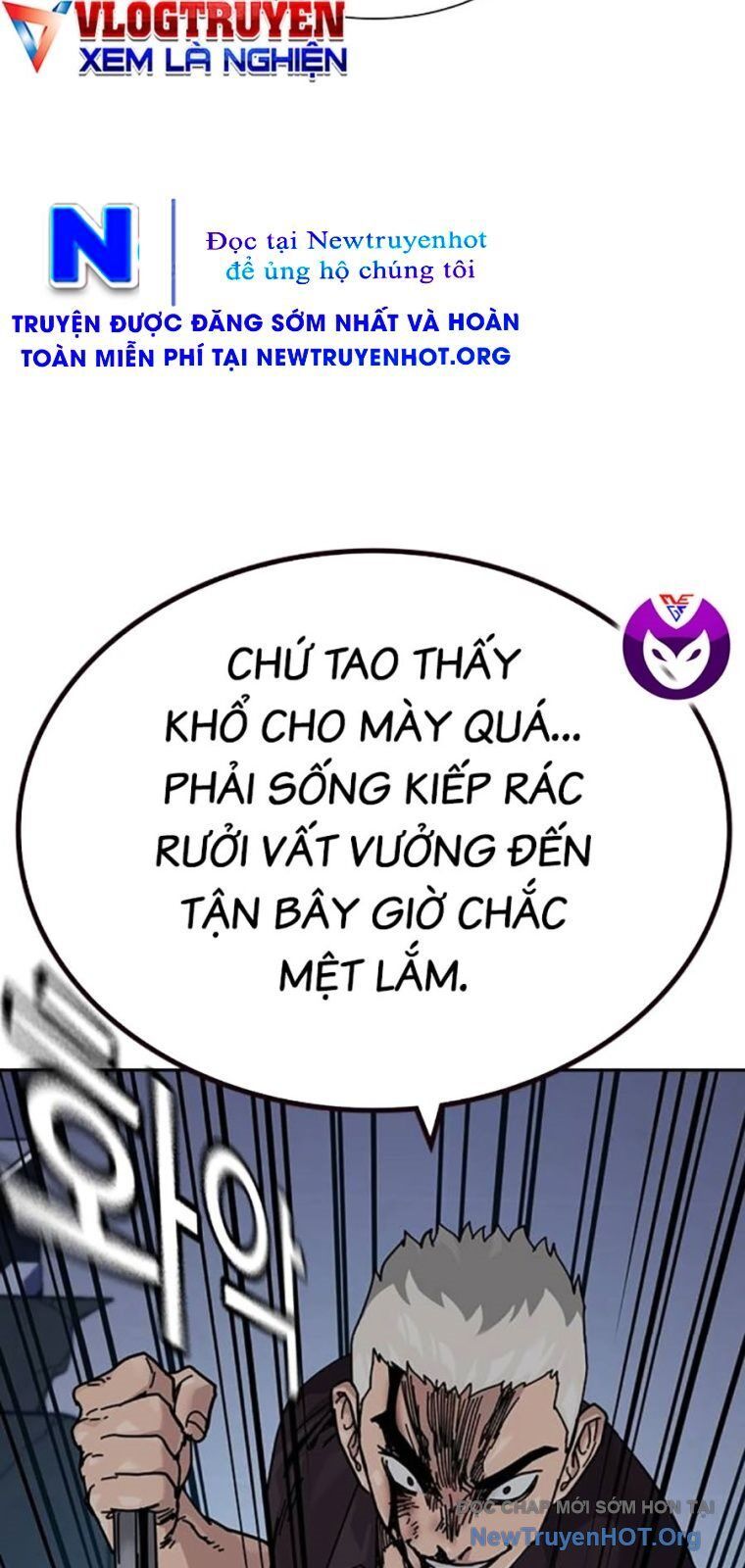 Chapter 178 - Image 53