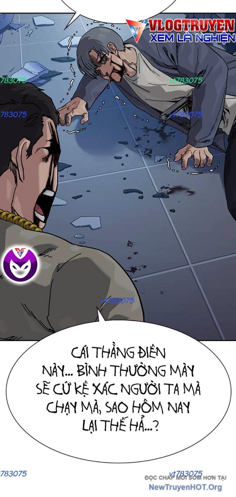 Chapter 178 - Image 75