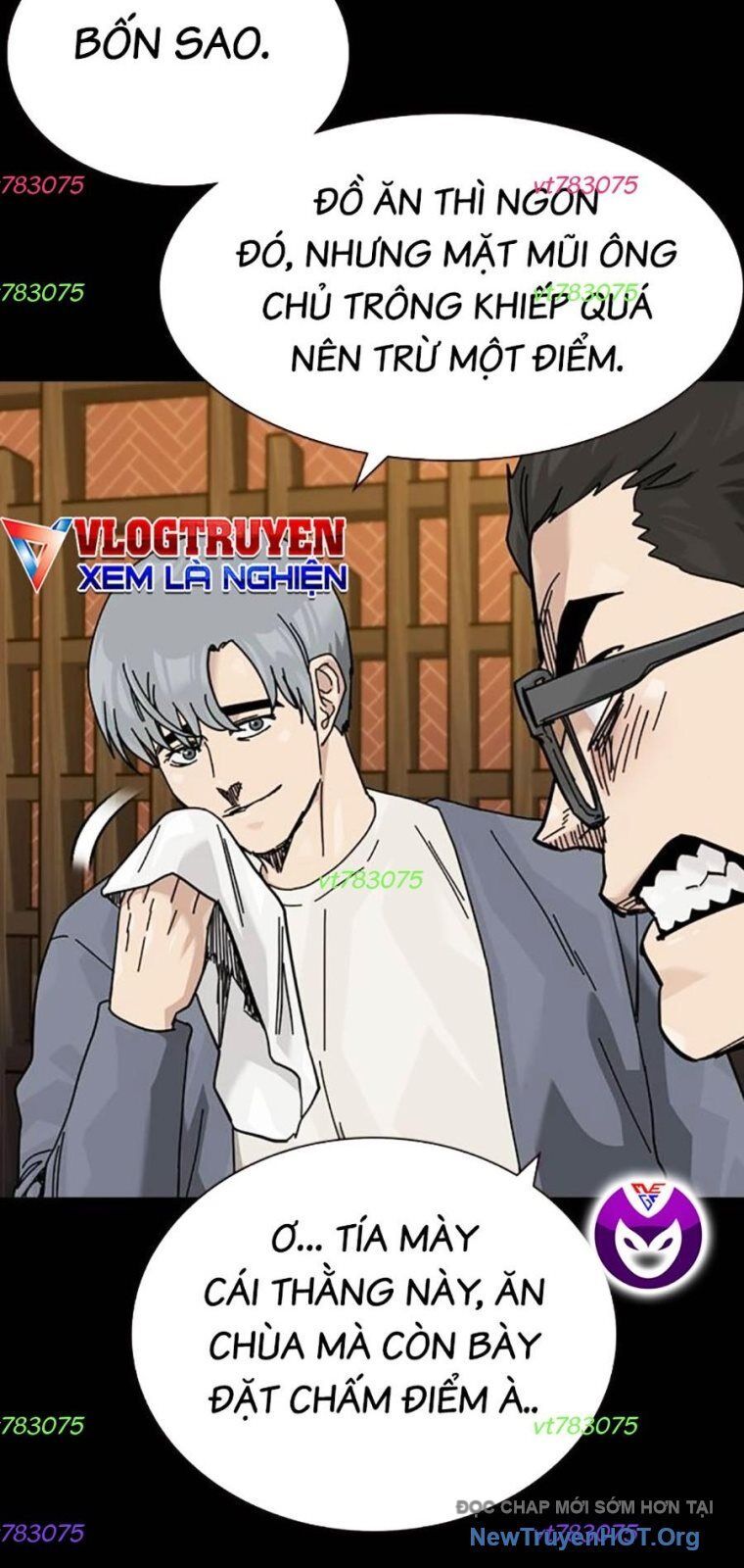 Chapter 178 - Image 79