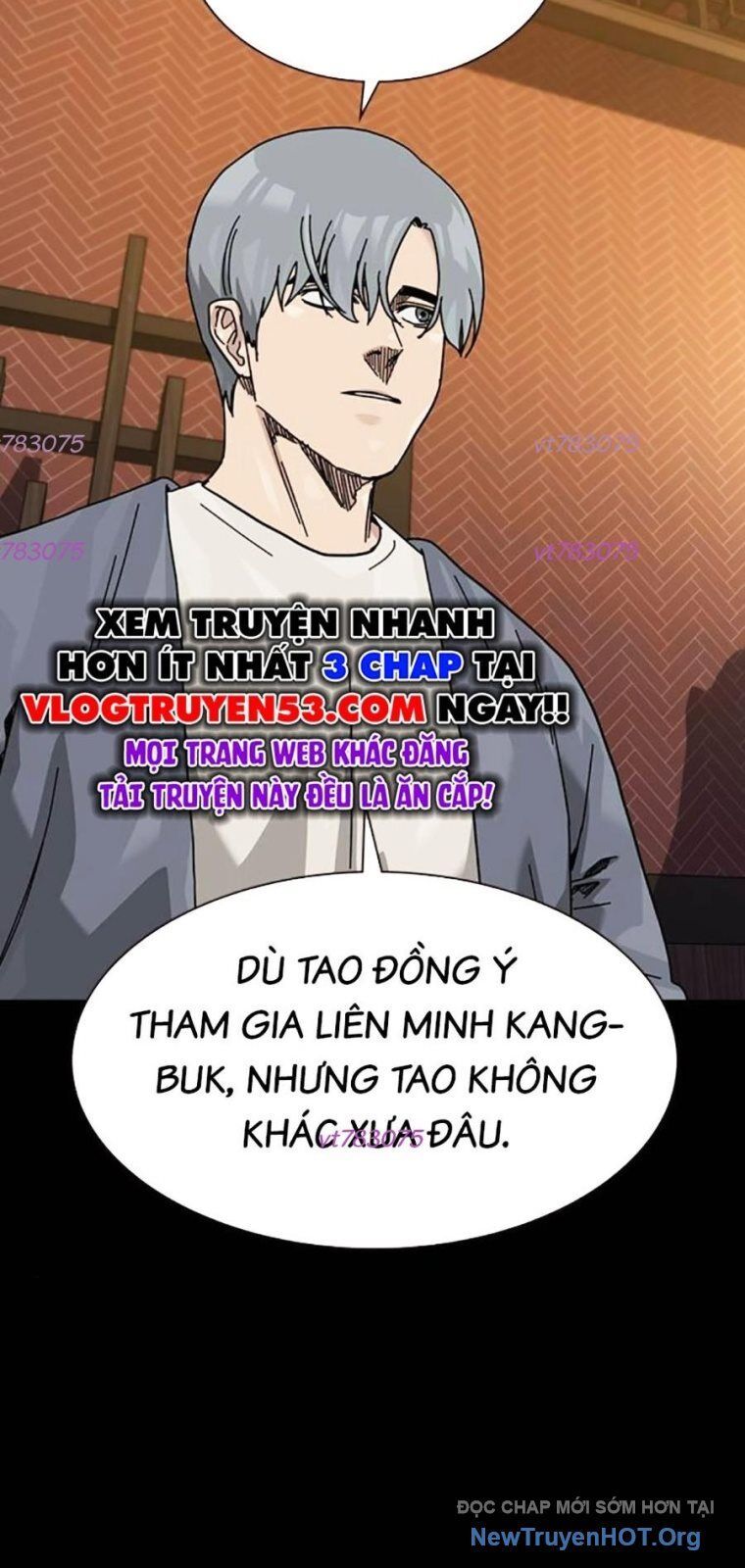 Chapter 178 - Image 82