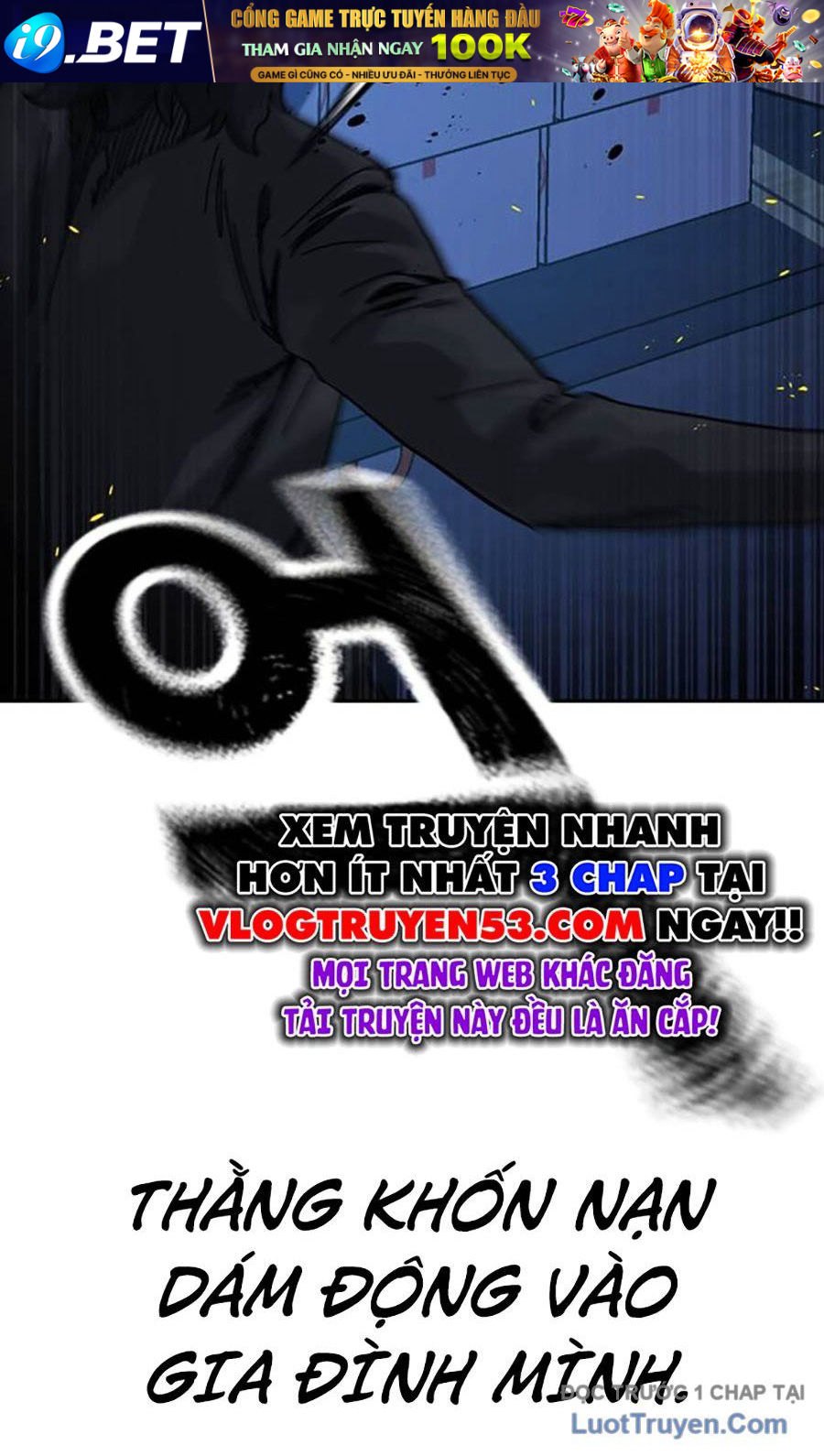 Chapter 179 - Image 43