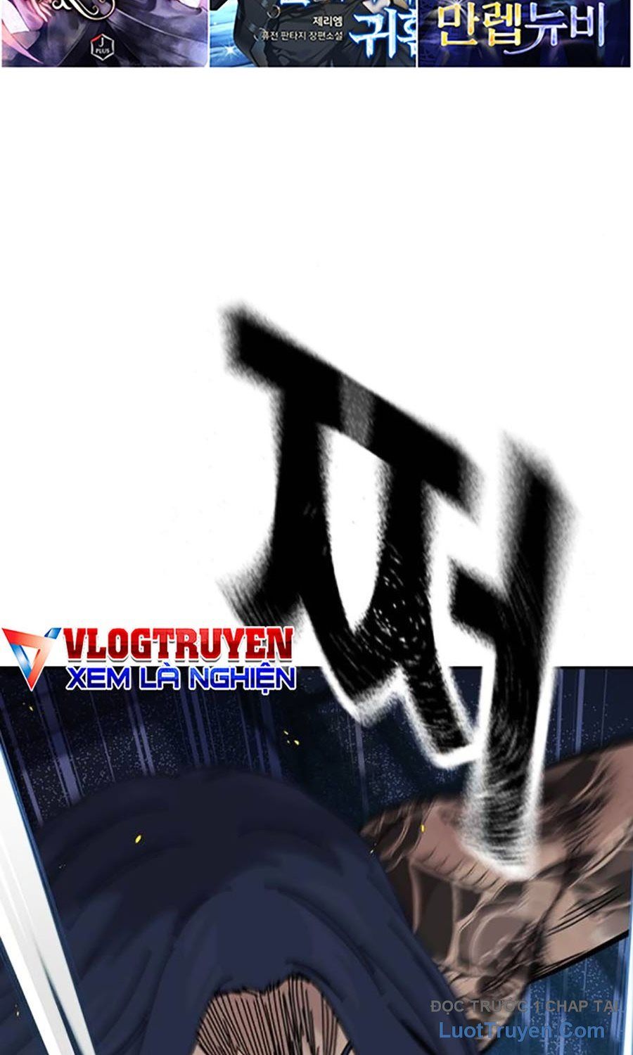 Chapter 179 - Image 49