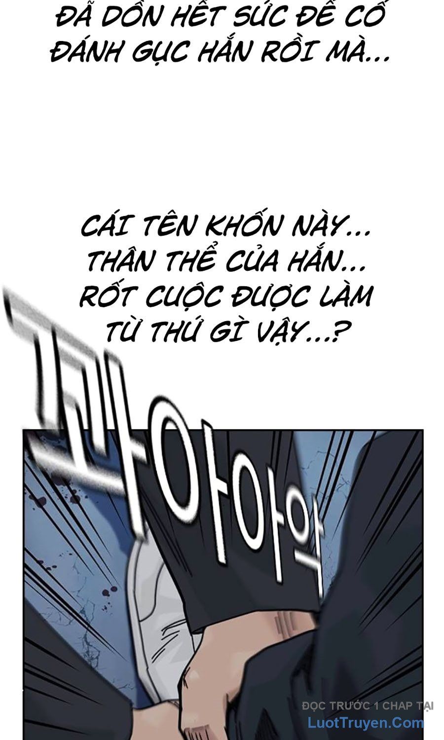 Chapter 179 - Image 82