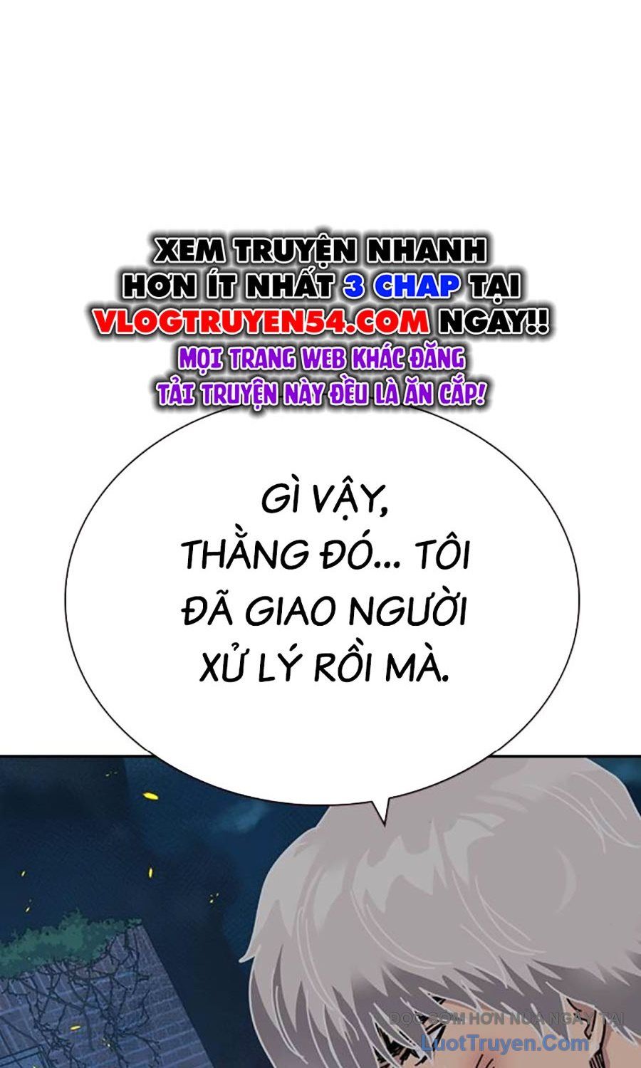 Chapter 180 - Image 169