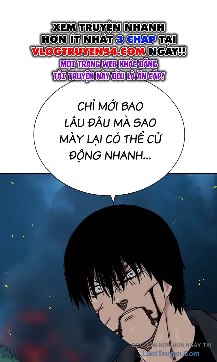 Chapter 180 - Image 23
