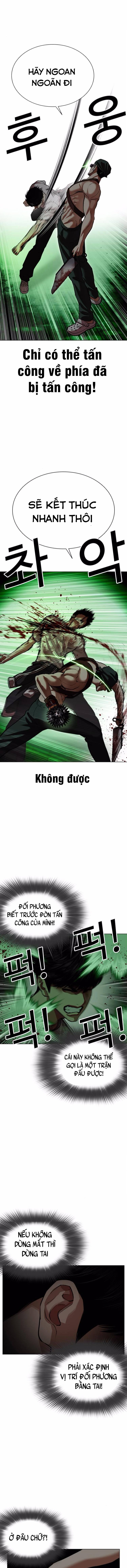 Chapter 570 - Image 23