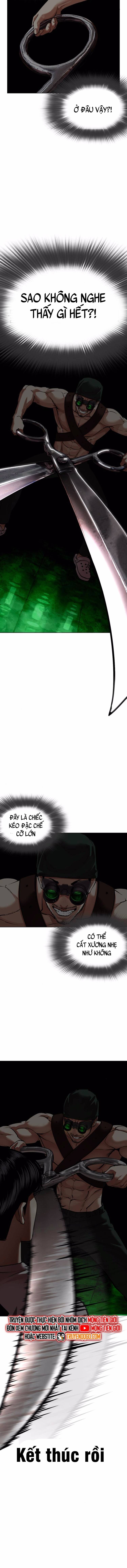 Chapter 570 - Image 24