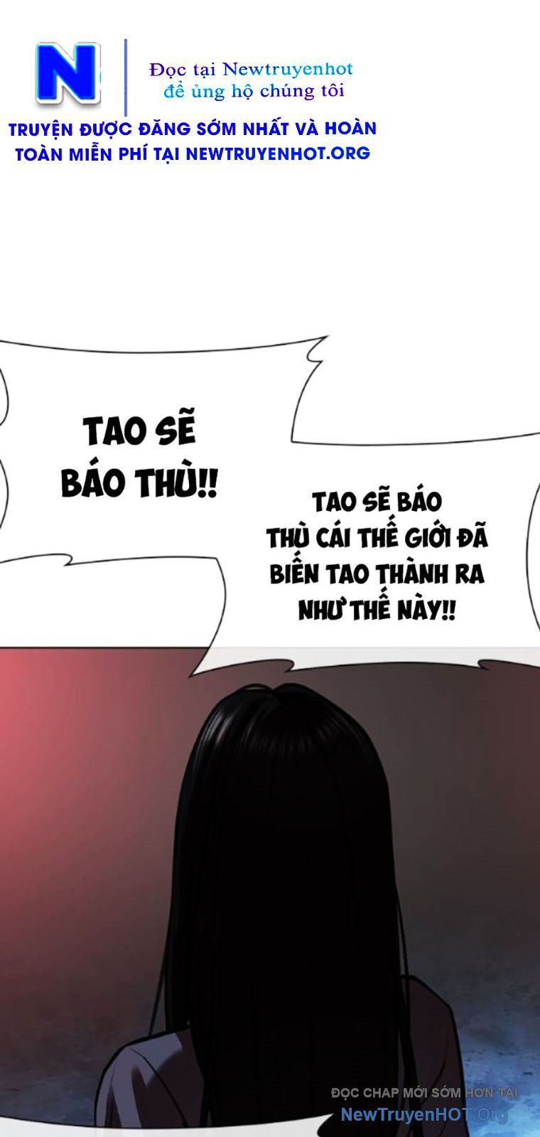 Chapter 571 - Image 103