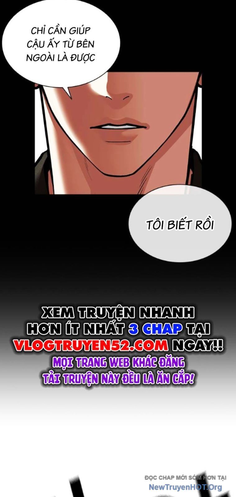 Chapter 571 - Image 121