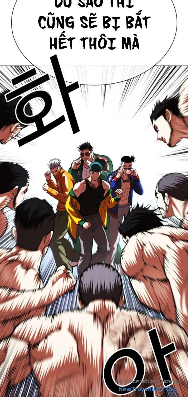 Chapter 571 - Image 129