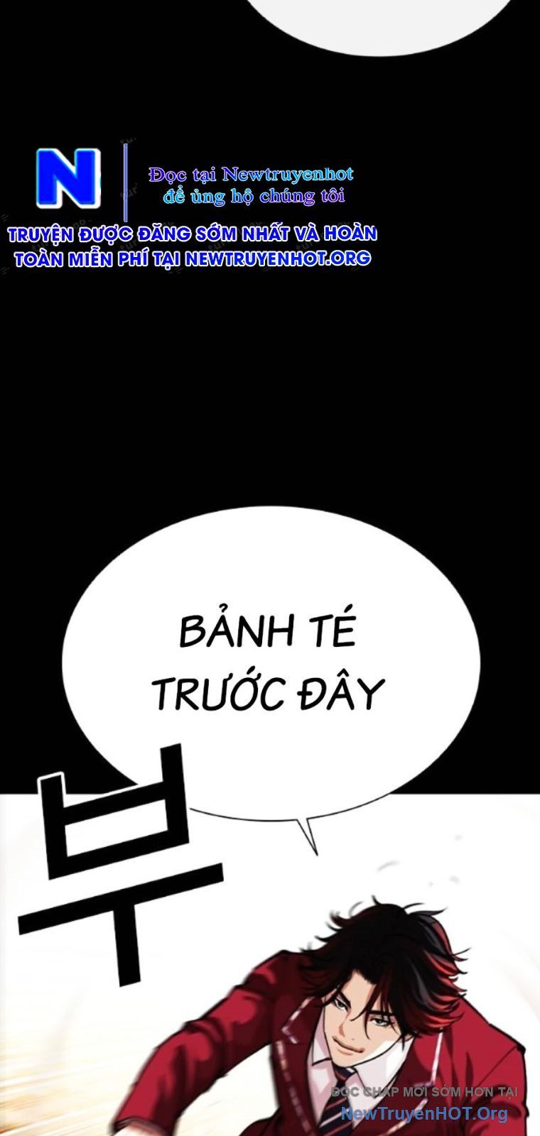 Chapter 571 - Image 14
