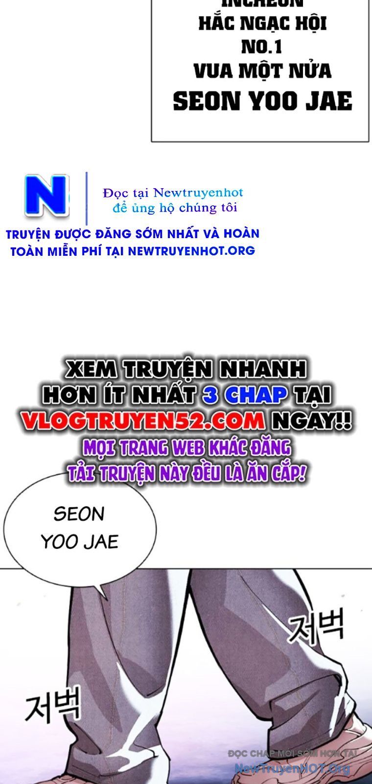 Chapter 571 - Image 143