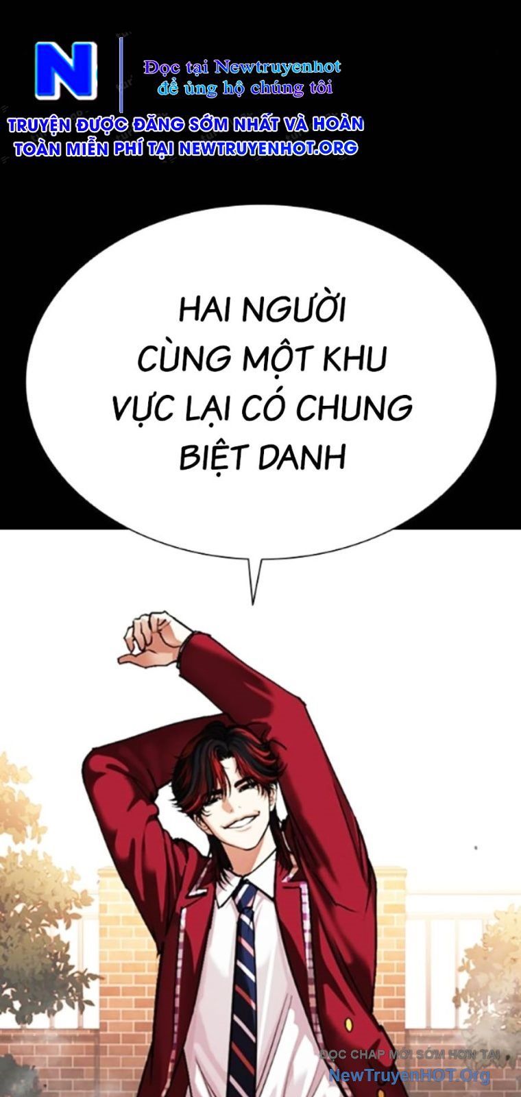 Chapter 571 - Image 25