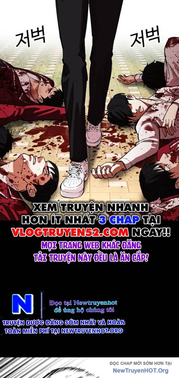 Chapter 571 - Image 28