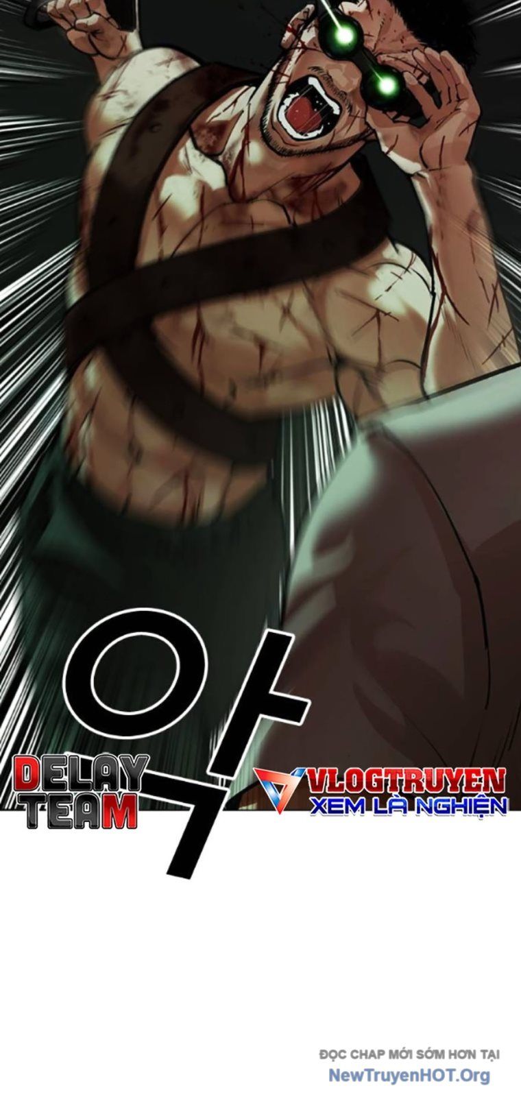 Chapter 571 - Image 44