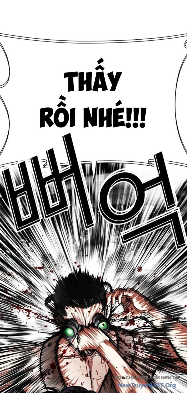 Chapter 571 - Image 48