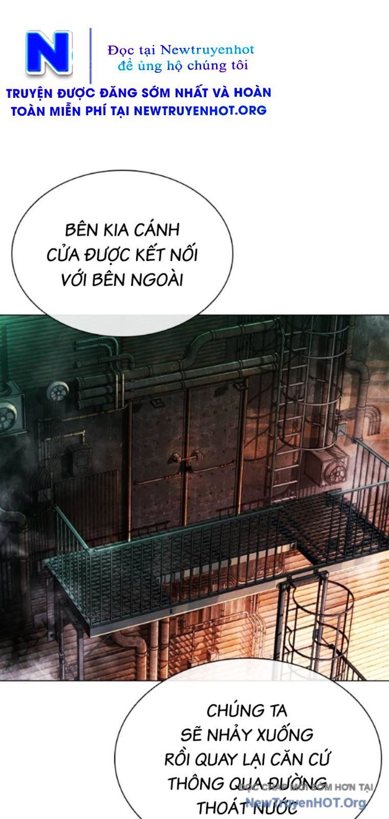 Chapter 571 - Image 66