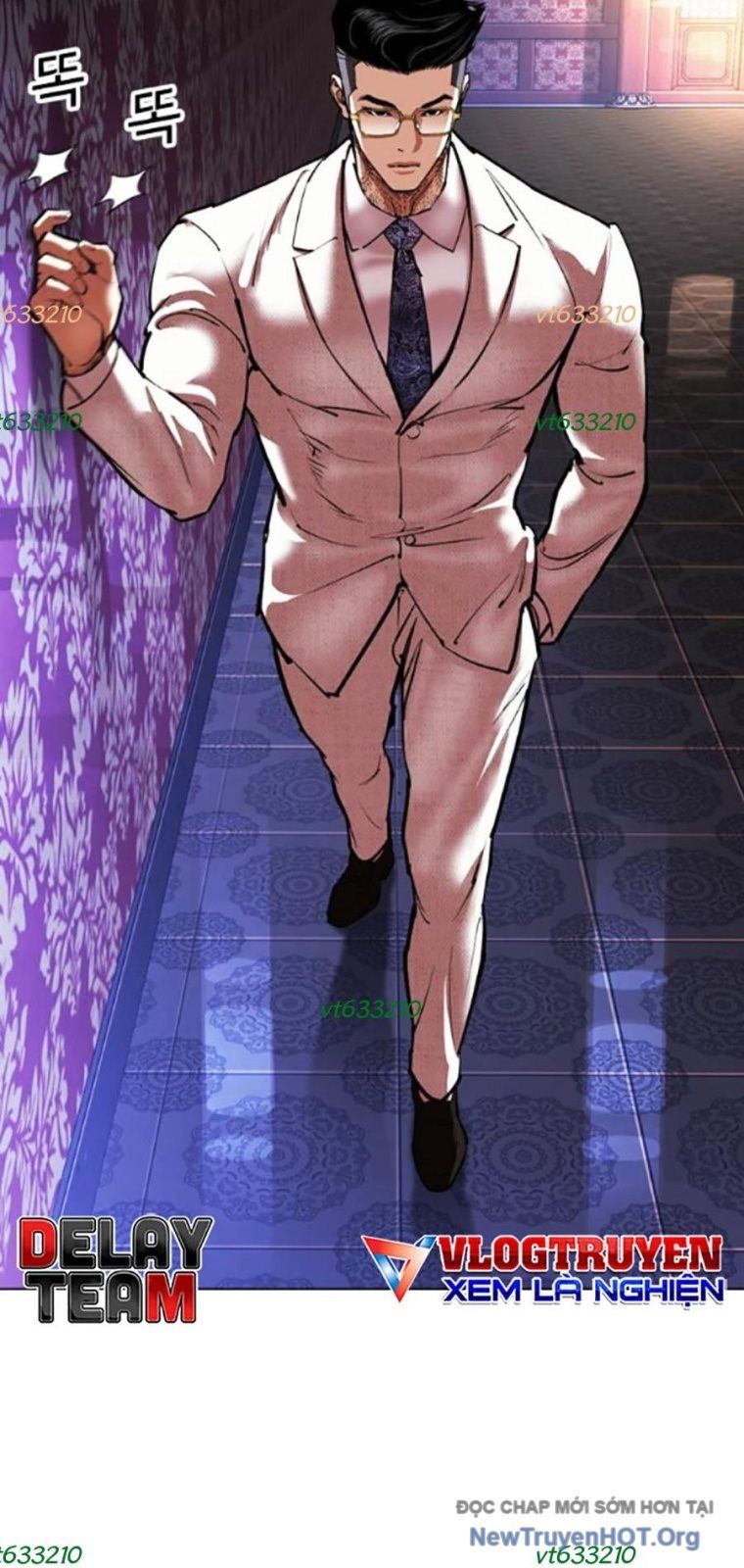 Chapter 571 - Image 73