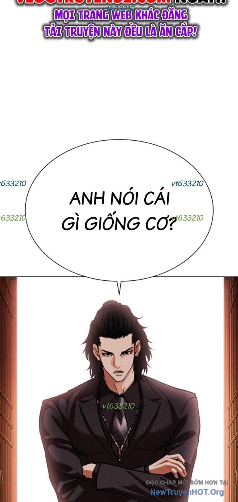 Chapter 571 - Image 76