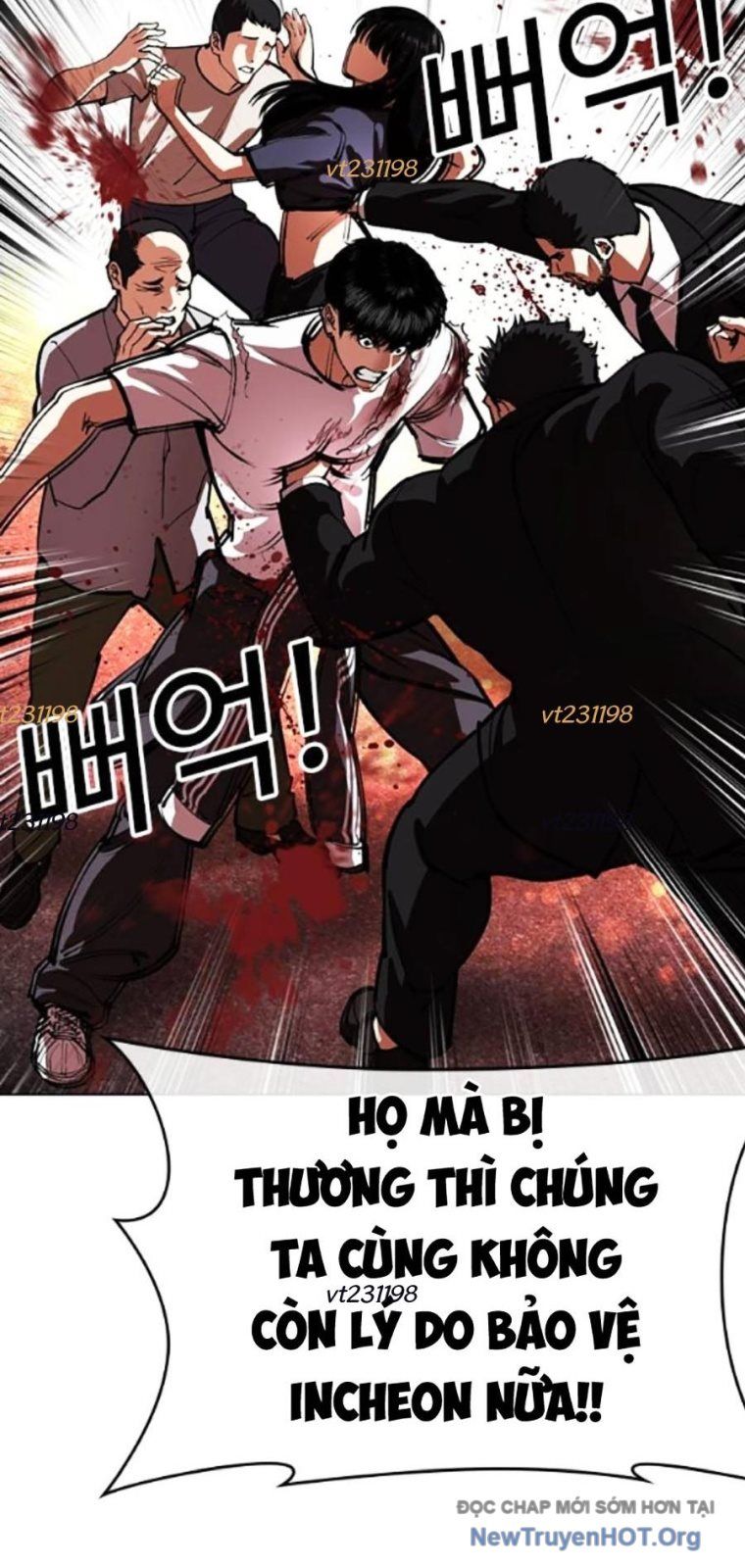 Chapter 572 - Image 101