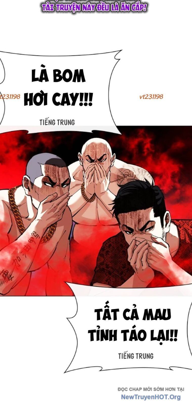 Chapter 572 - Image 12