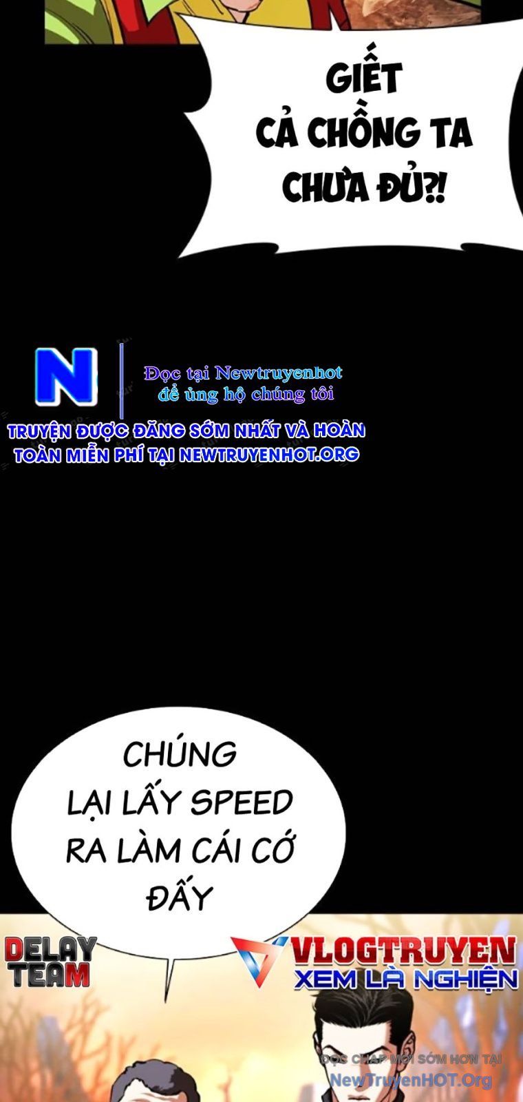 Chapter 572 - Image 112