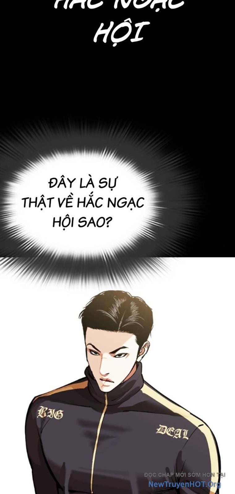Chapter 572 - Image 119
