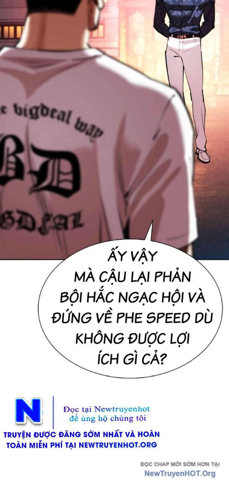 Chapter 572 - Image 159