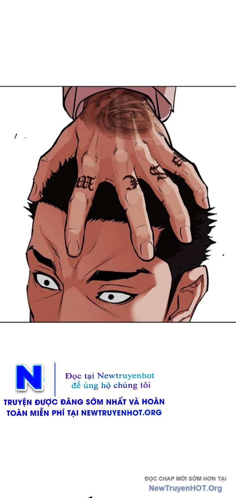 Chapter 572 - Image 164