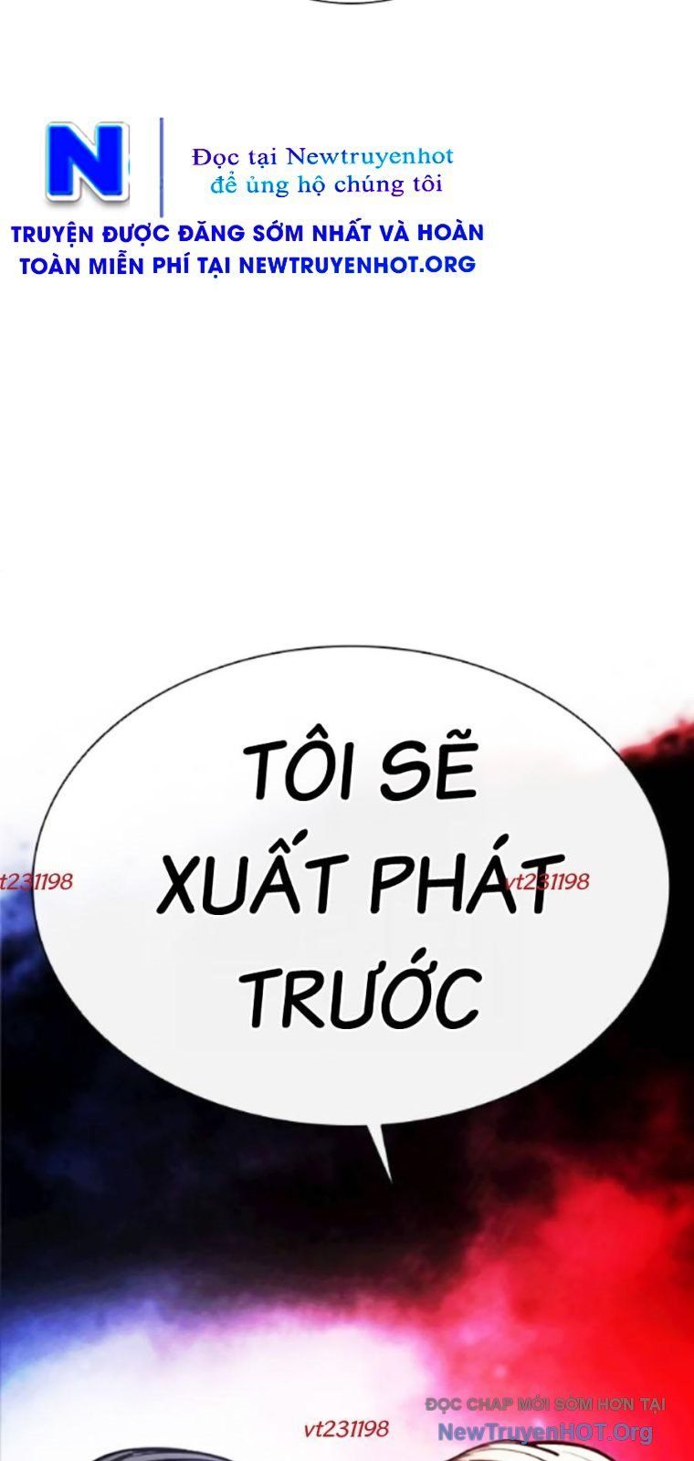 Chapter 572 - Image 3