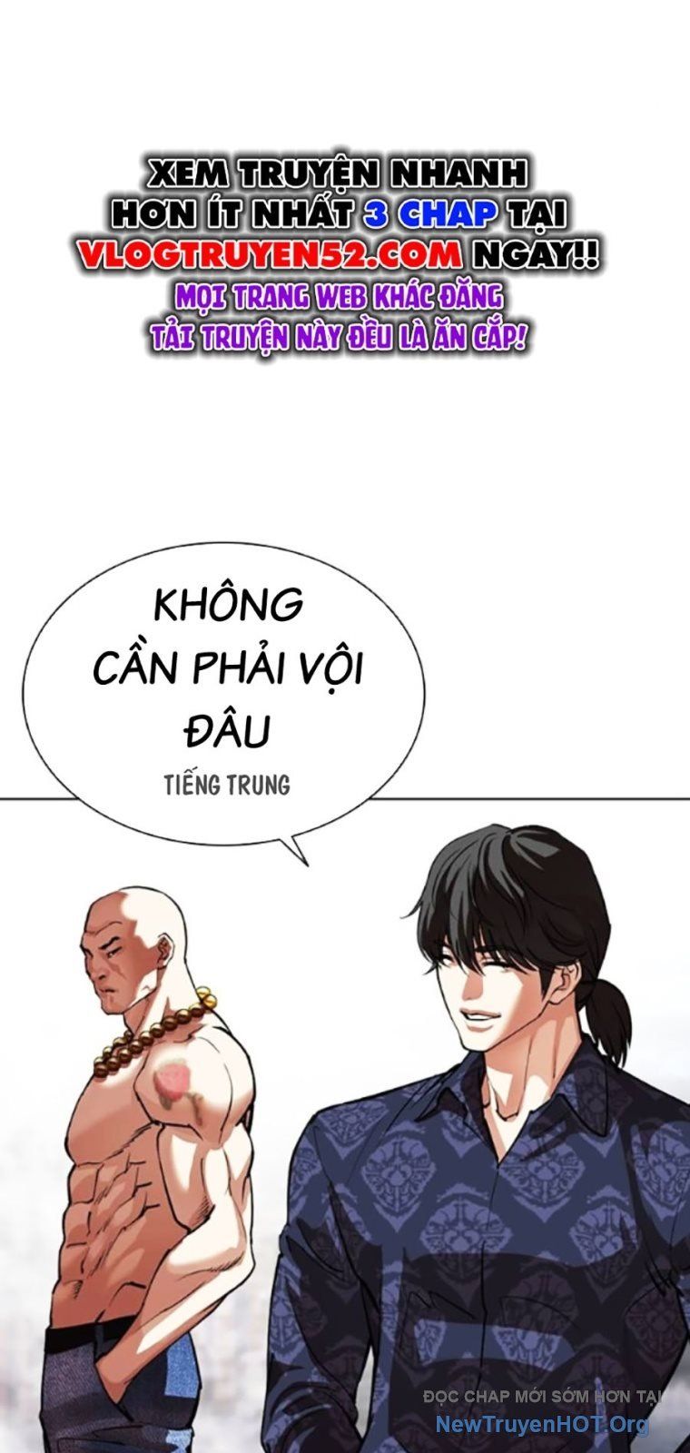 Chapter 572 - Image 26