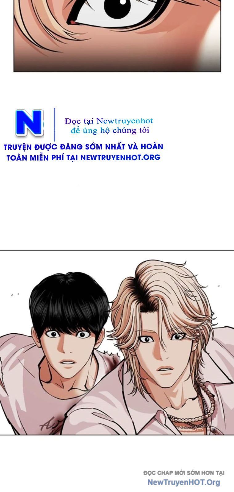 Chapter 572 - Image 33