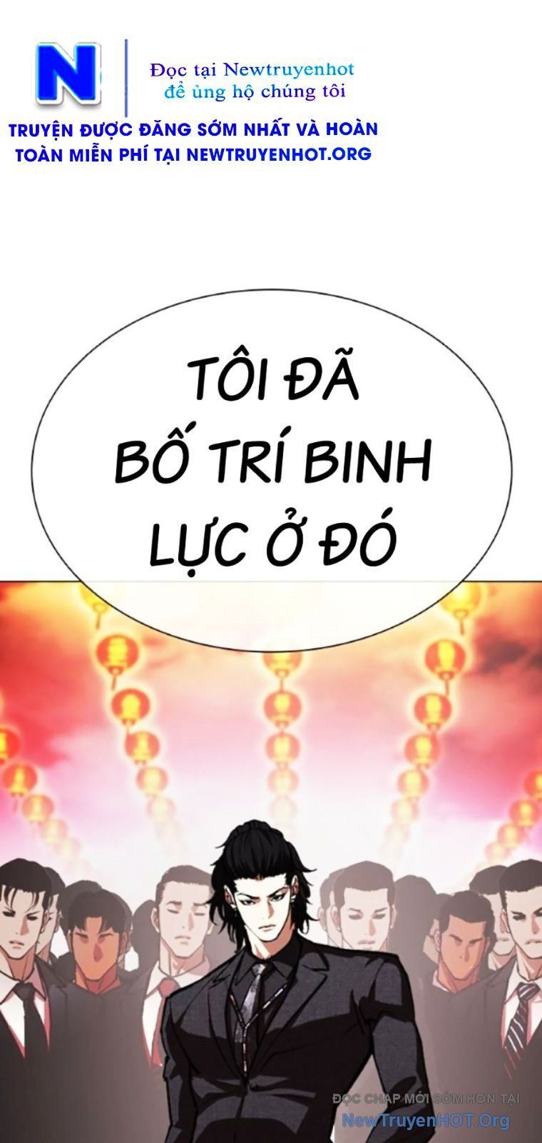 Chapter 572 - Image 34