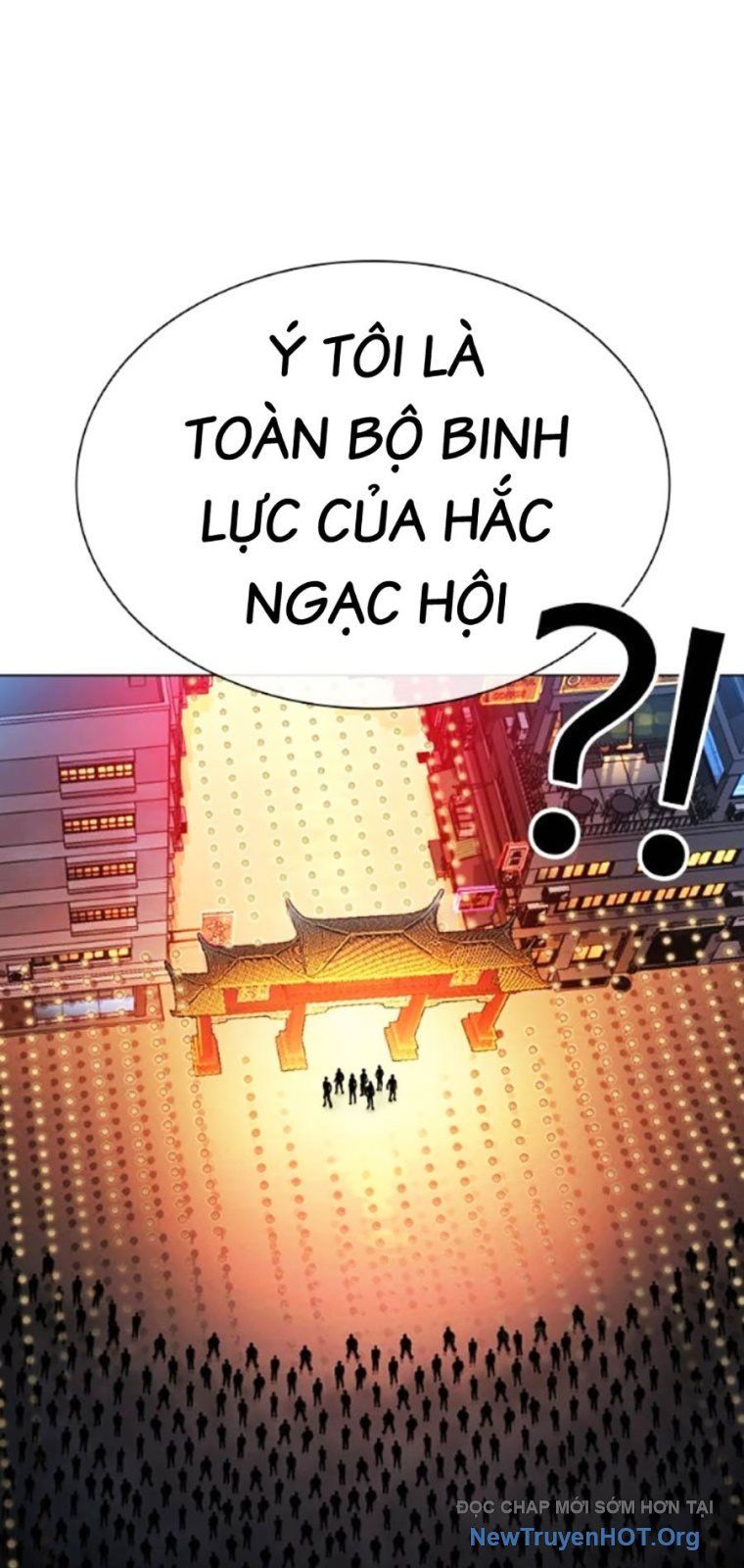Chapter 572 - Image 36