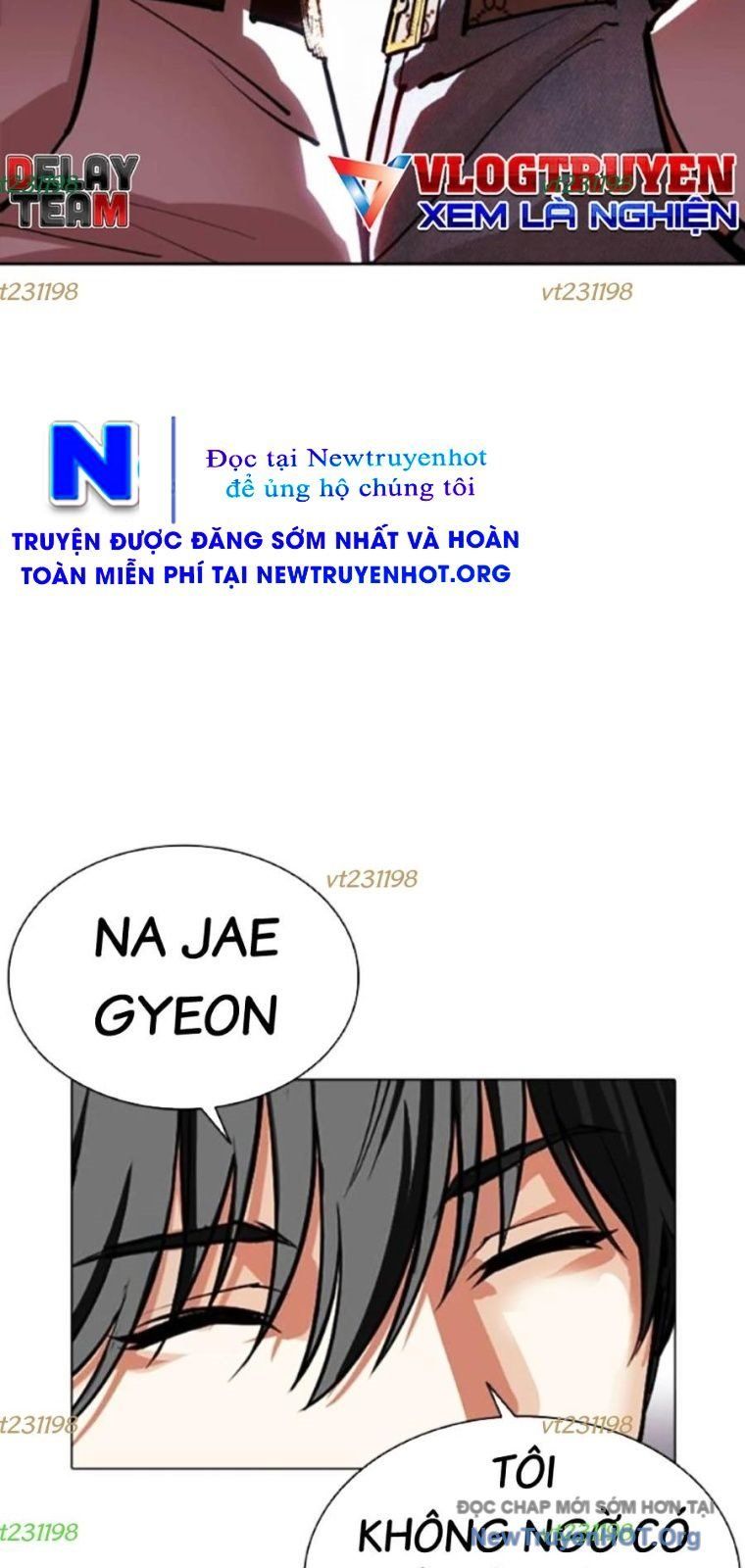 Chapter 572 - Image 5
