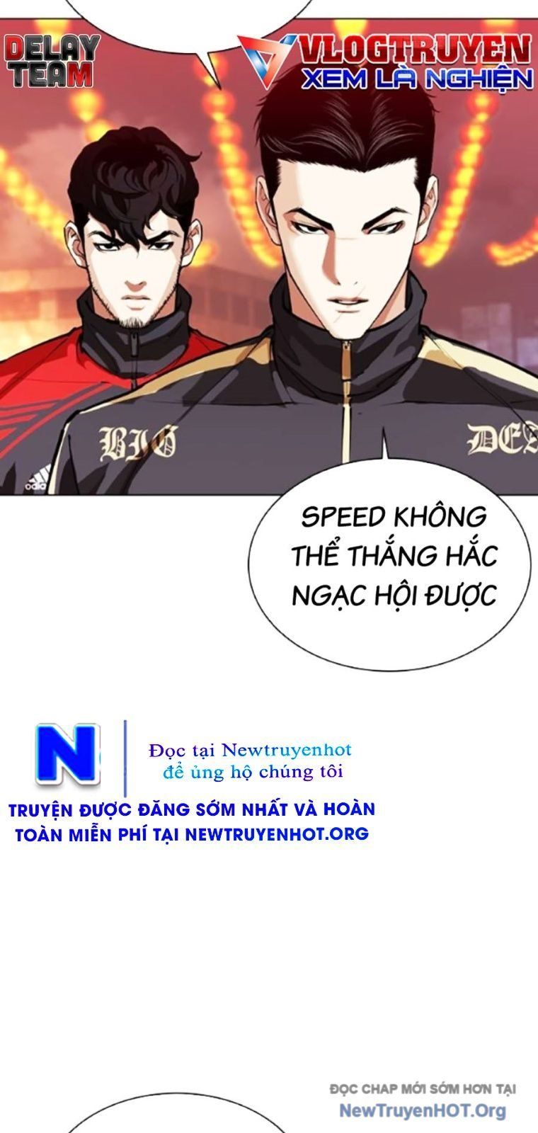 Chapter 572 - Image 41