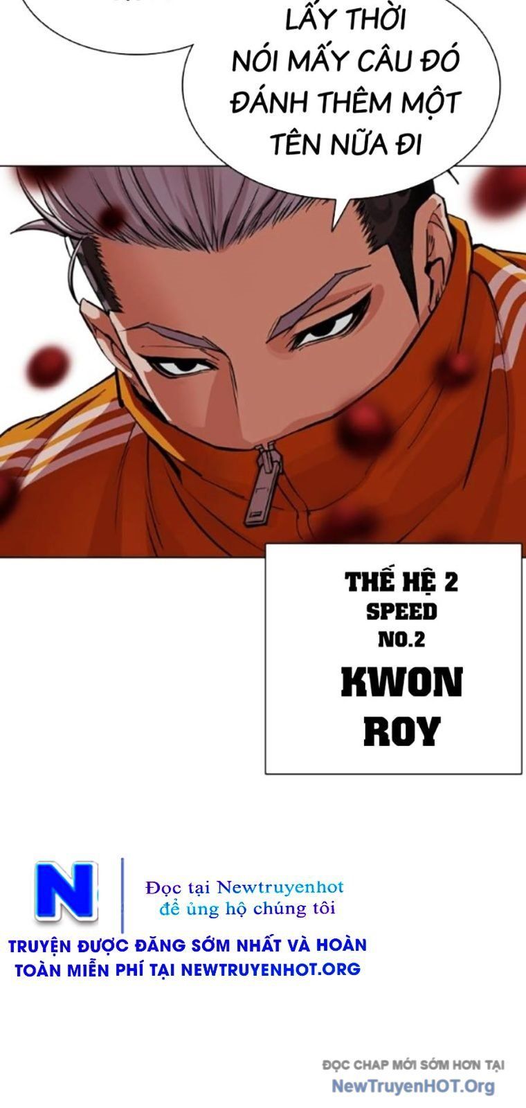 Chapter 572 - Image 57
