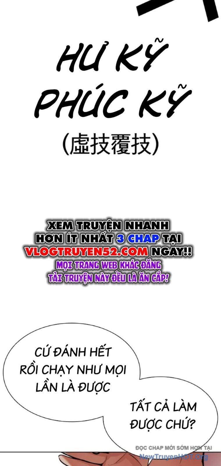 Chapter 572 - Image 60